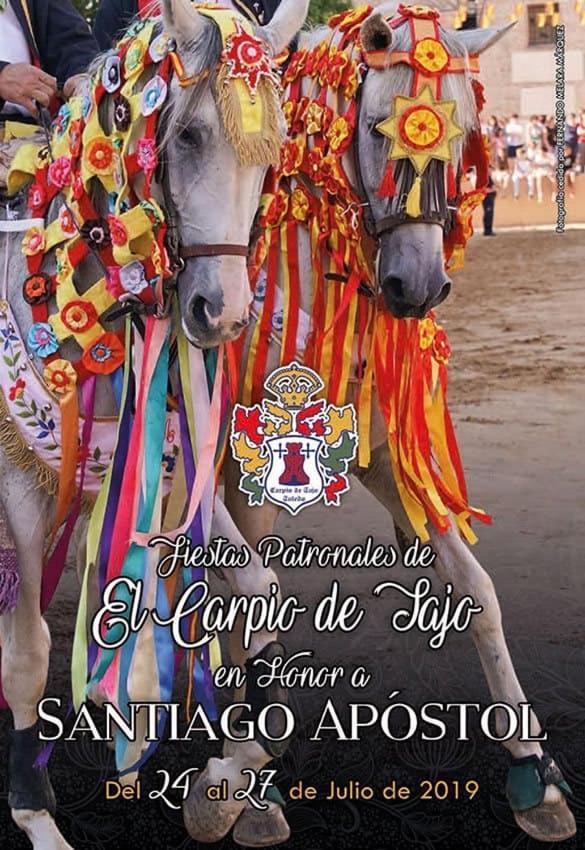 Casa Rural Khaleesi El Carpio de Tajo エクステリア 写真